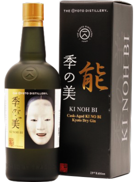 KINOBI RD 23 48° CL70